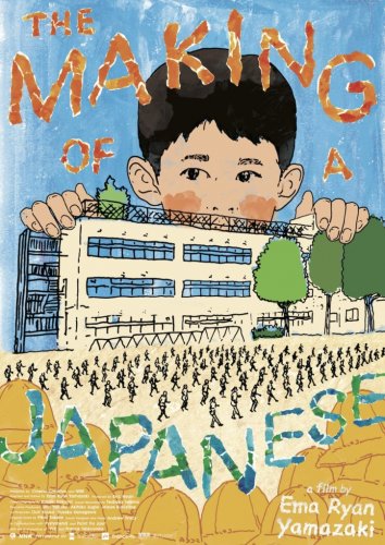 21. MDAG: Jak zostać Japończykiem (The Making Of A Japanese)