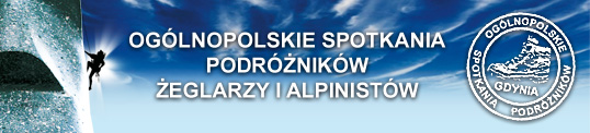 baner