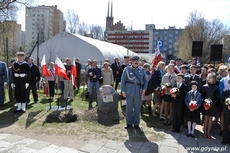 Uroczyste wmurowanie kamienia węgielnego pod pomnik Marszałka Józefa Piłsudskiego, fot. Michał Kowalski