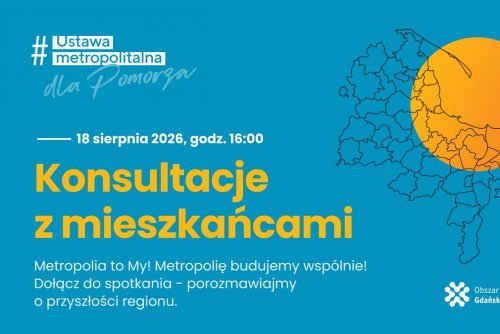 Spotkanie konsultacyjne ws. nowej metropolii odbędzie się 18 sierpnia na Uniwersytecie Gdańskim. (materiały OMGGS)