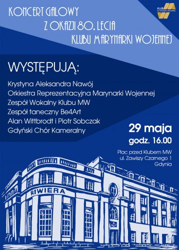Klub Marynarki Wojennej w Gdyni – 80 lat (mat. prasowe)