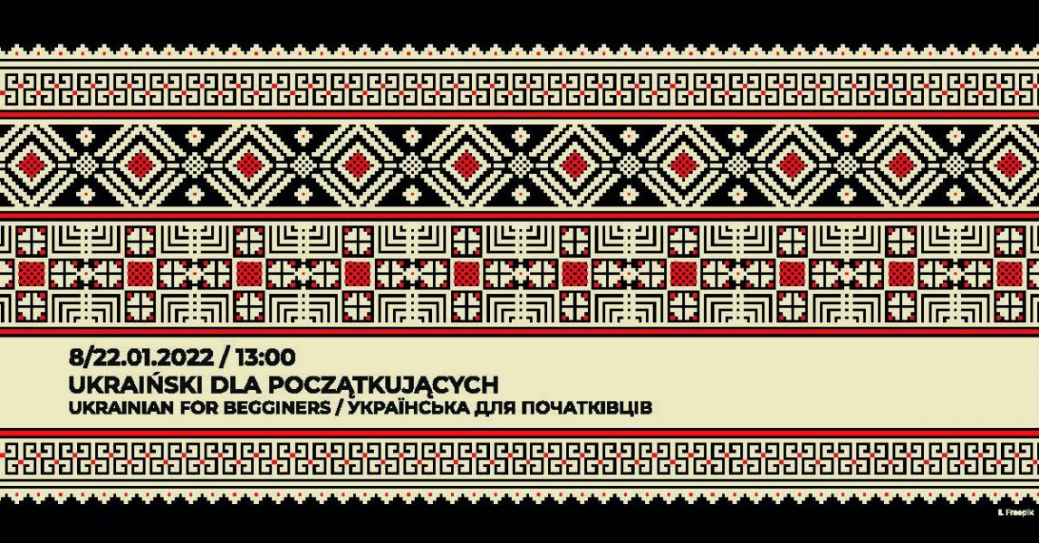 Ukraiński dla początkujących 