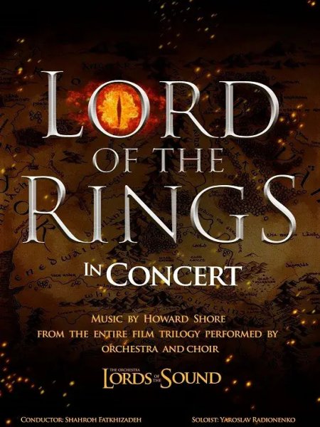 Lord of The Rings - Lords of the Sound Orchestra