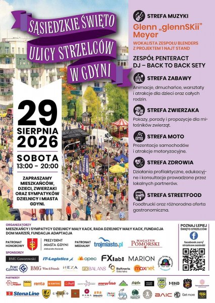Tak ulica Strzelców bawiła się w ubiegłym roku (fot. Kamil Zoch/archiwum)