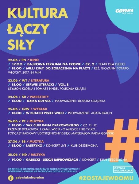 Kultura Łączy Siły - kino, literatura, warsztaty, wykłady, muzyka online.