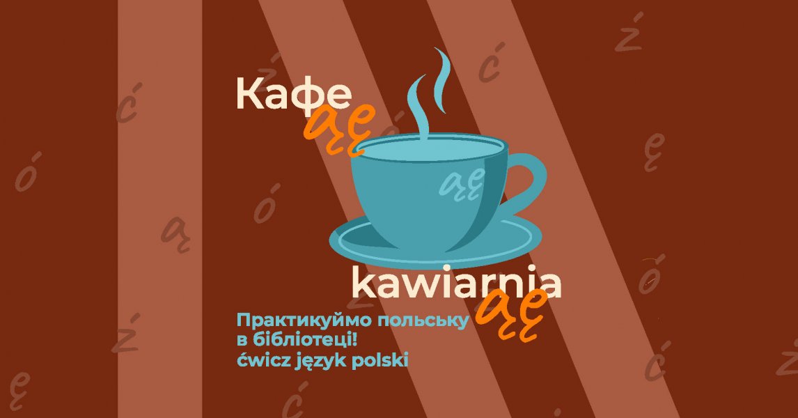 Kawiarnia ąę - ćwicz język polski! 