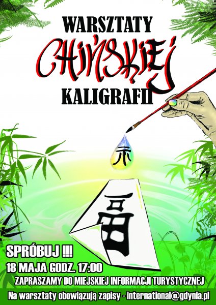 Warsztaty chińskiej kaligrafii