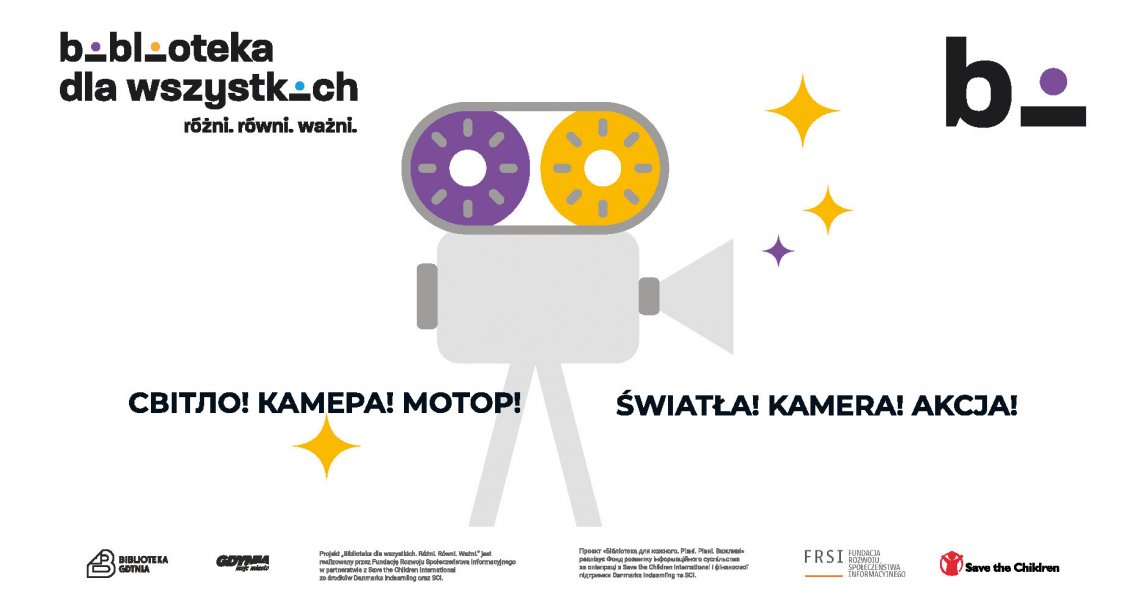 Światła! Kamera! Akcja!