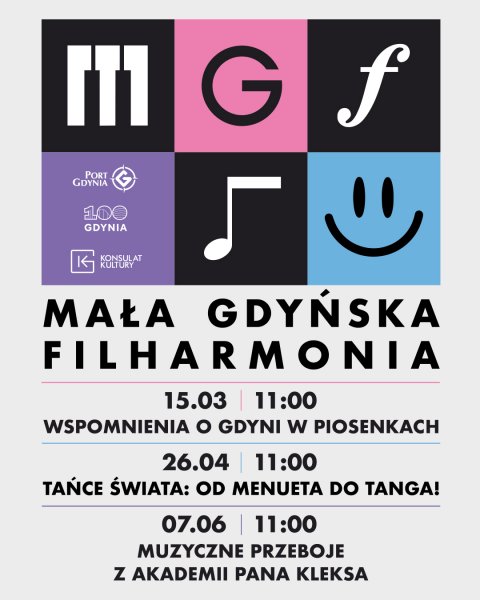 Mała Gdyńska Filharmonia