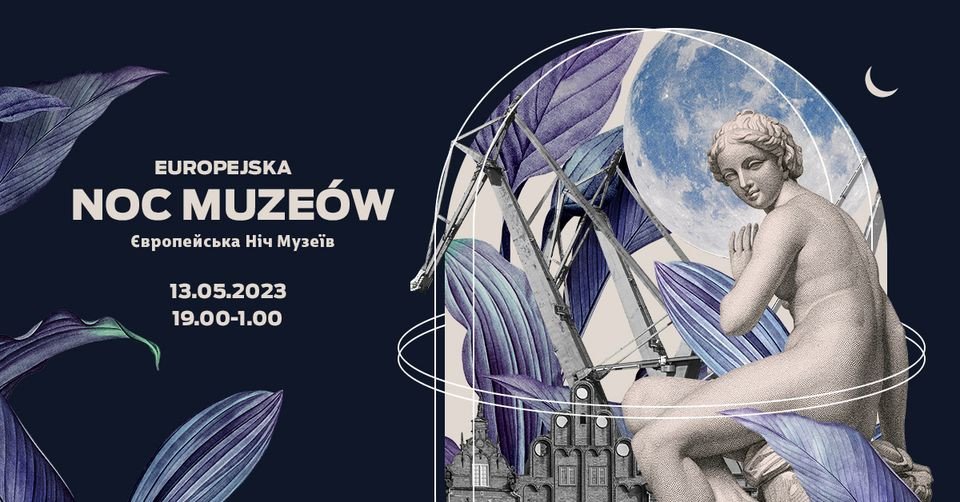Noc Muzeów; Ulica Brydżowa. Muzeum Kart Do Gry. 