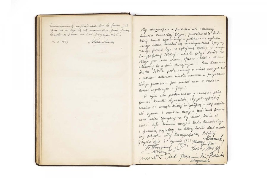 Muzeum od kuchni  –  oprowadzanie po magazynie dokumentów Działu Historycznego