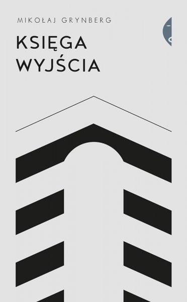 Mikołaj Grynberg 