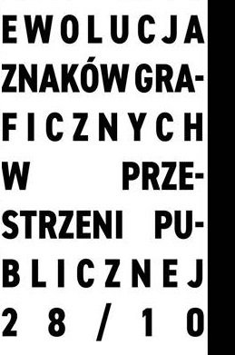 Ewolucja znaków graficznych w przestrzeni publicznej // mat. UrbanLab Gdynia