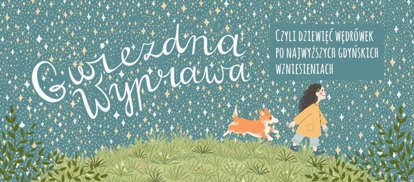 Gwiezdna Wyprawa w Dzień Rodzeństwa