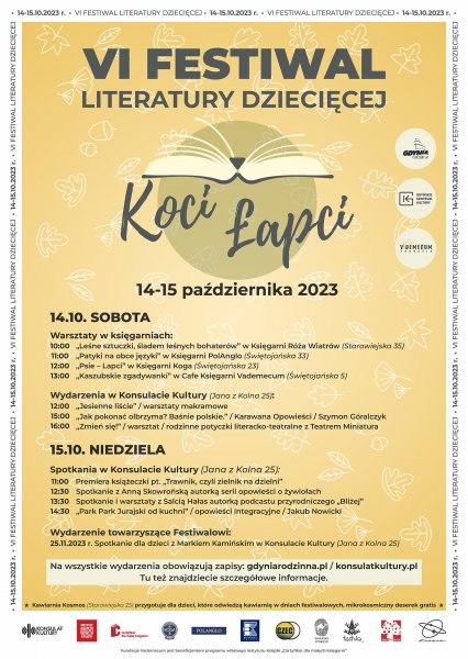 Festiwal Literatury Dziecięcej 