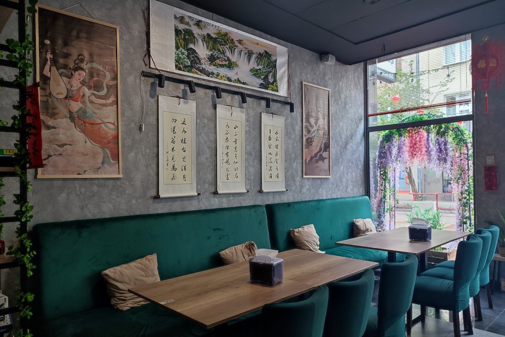 Wnętrze lokalu Pekin Bar Plus