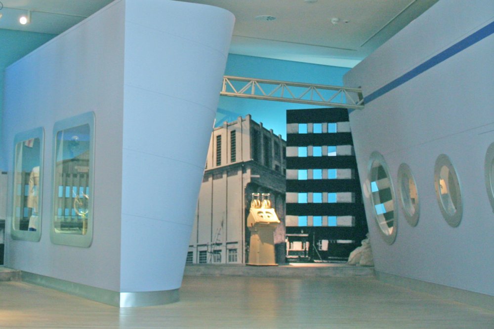 Muzeum Miasta Gdyni  