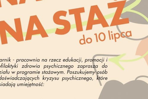 Materiały promocyjne