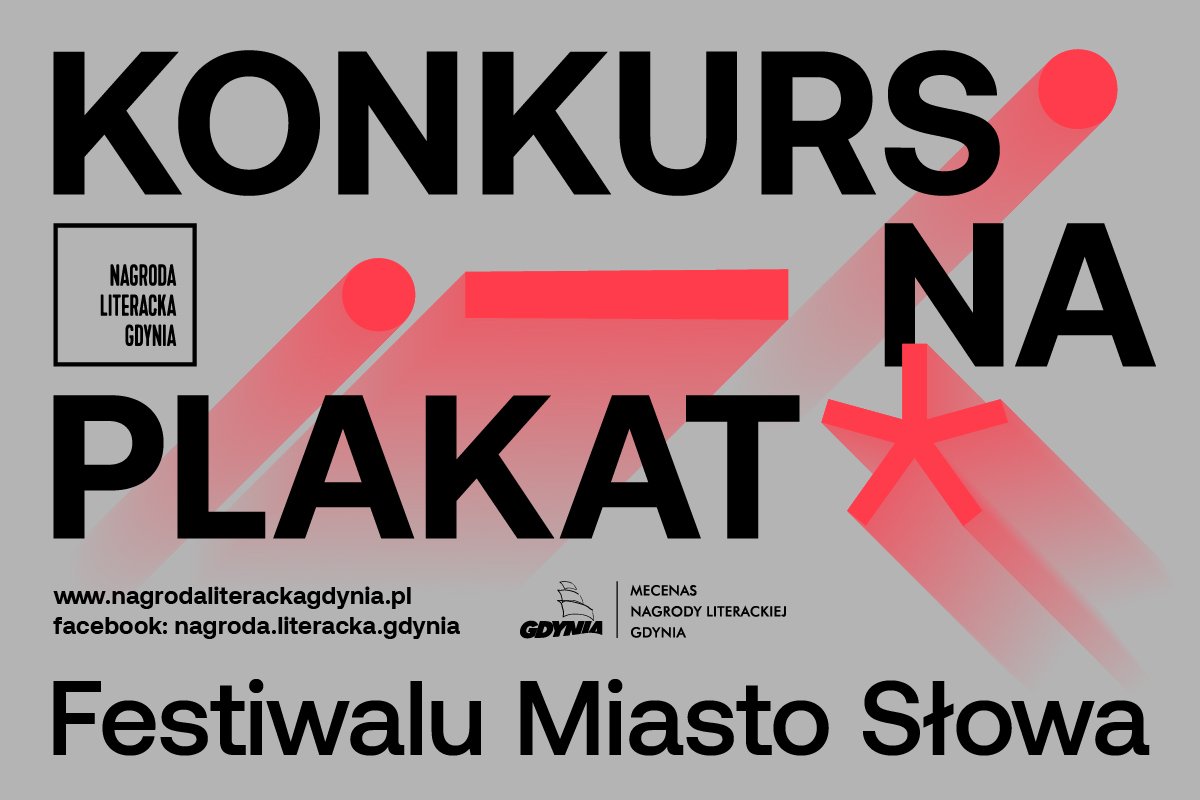 Na stronie - to hasło tegorocznego konkursu na plakat Festiwalu Miasto Słowa// mat. prasowe