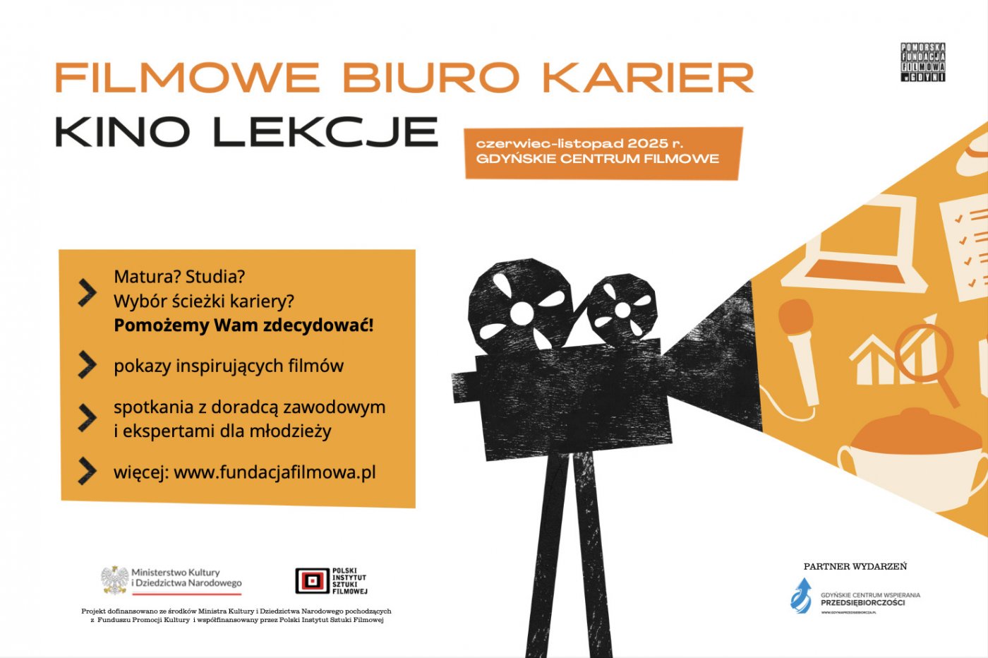 Nowy projekt „Filmowe biuro karier. Kino lekcje” ruszy od 23 czerwca (mat. prasowe Pomorskiej Fundacji Filmowej)