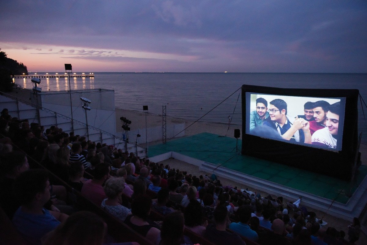 fot. Kino Letnie w Orłowie/ Facebook 