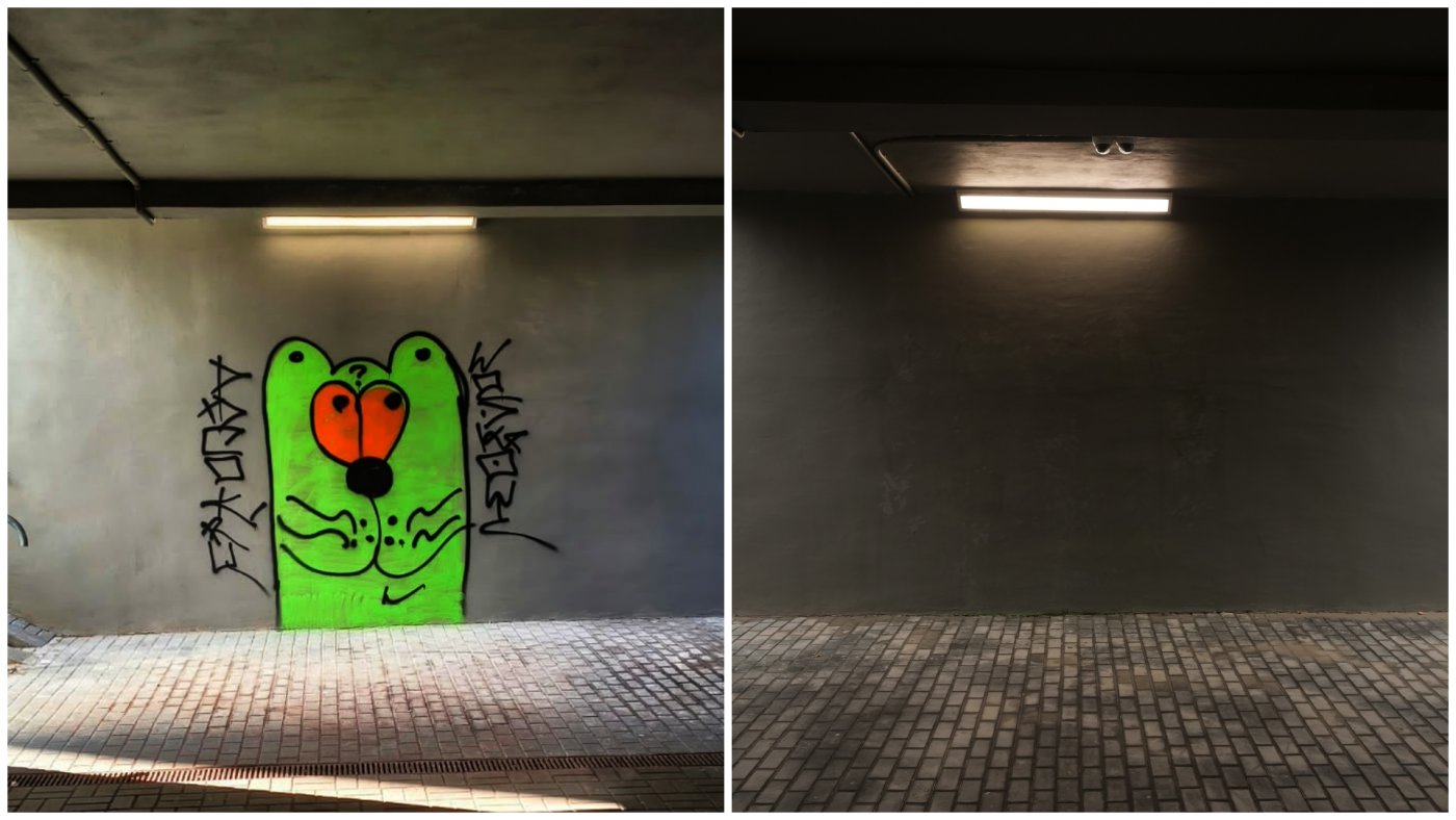 Przejście pod ul. Śląską przed i po usunięciu graffiti (fot. Marcin Mielewski)