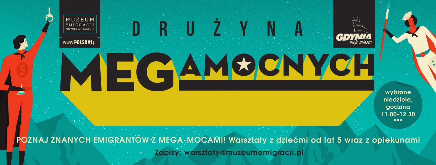 Superbohaterowie w Muzeum Emigracji // mat.prasowe