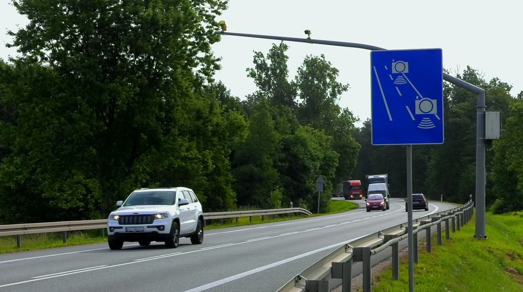 Znak informujący o początku odcinkowego pomiaru prędkości   (fot. GITD)