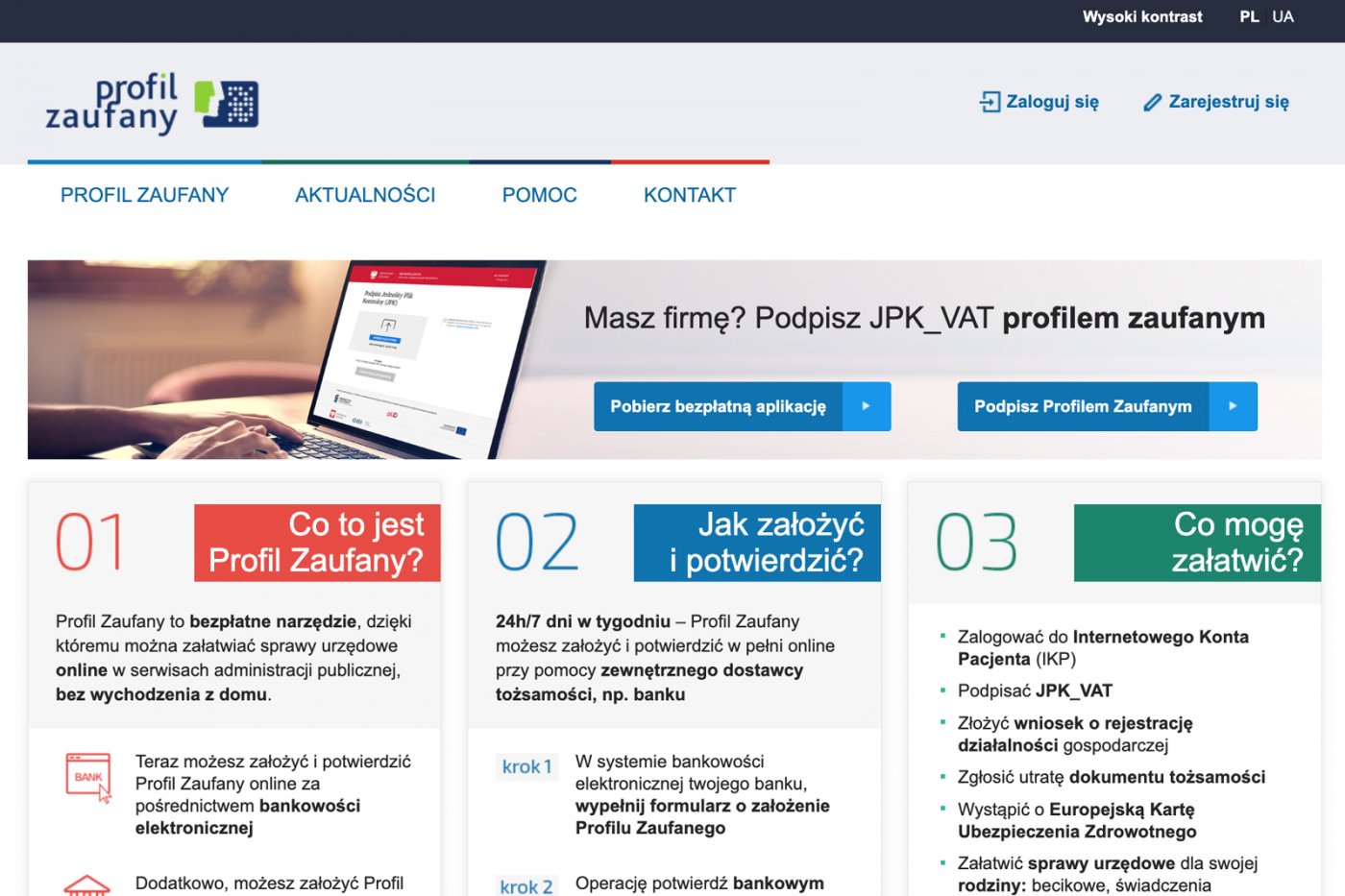 Profil Zaufany / pz.gov.pl