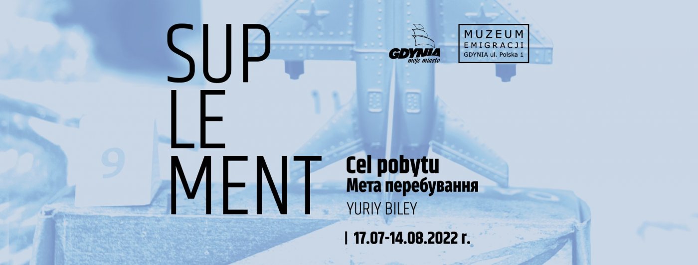 fot. materiały promocyjne Muzeum Emigracji w Gdyni
