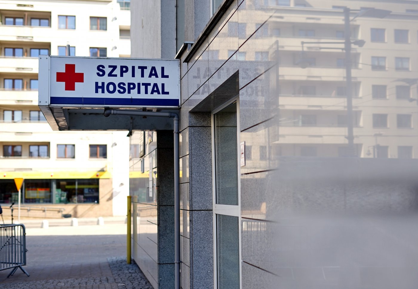 Wstrzymano przyjęcia na oddział Chirurgii Ogólnej w Szpitalu św. Wincentego a Paulo // fot. Kamil Złoch