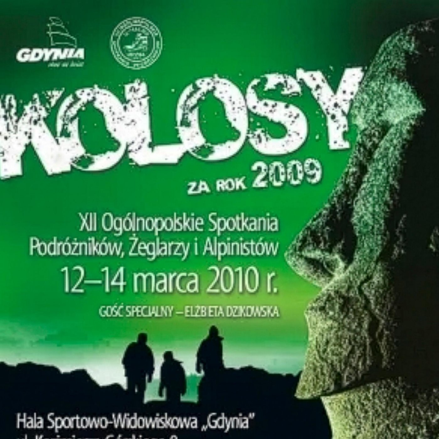 Grafika 12. Ogólnopolskich Spotkania Podróżników, Żeglarzy i Alpinistów. KOLOSY