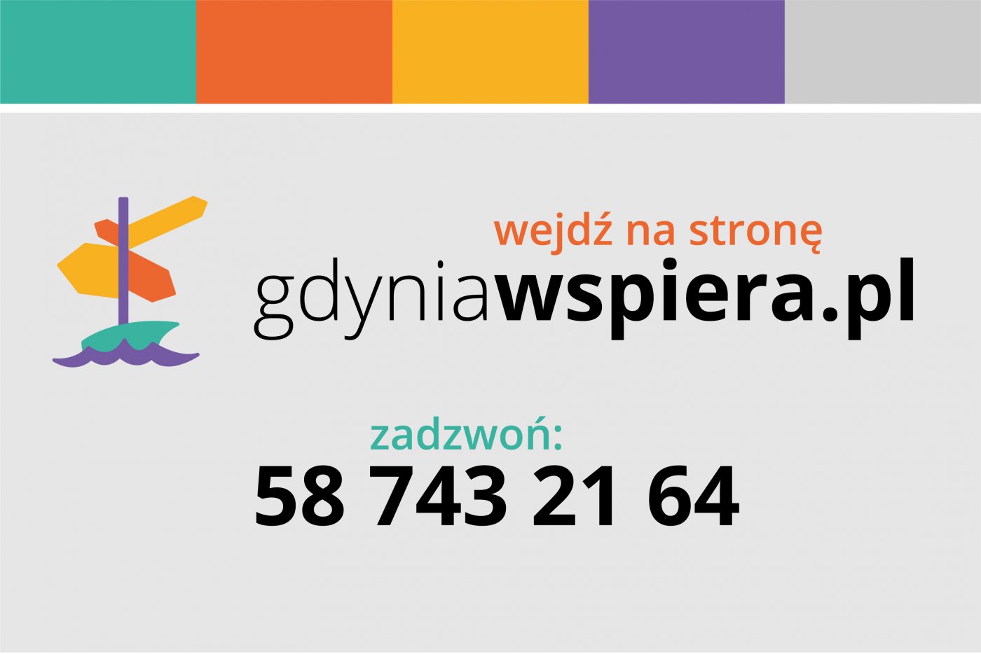 Na stronie gdyniawspiera.pl i pod specjalnym numerem telefonu można szukać ważnych informacji na czas pandemii