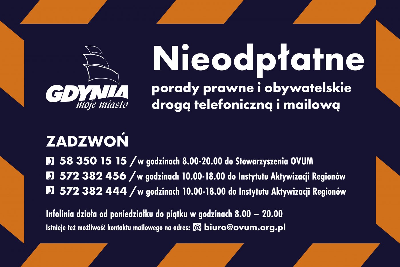 Miasto Gdynia we współpracy z organizacjami pozarządowymi oraz izbami radców prawnych i adwokatów świadczy nieodpłatne porady prawne i obywatelskie // mat. UM