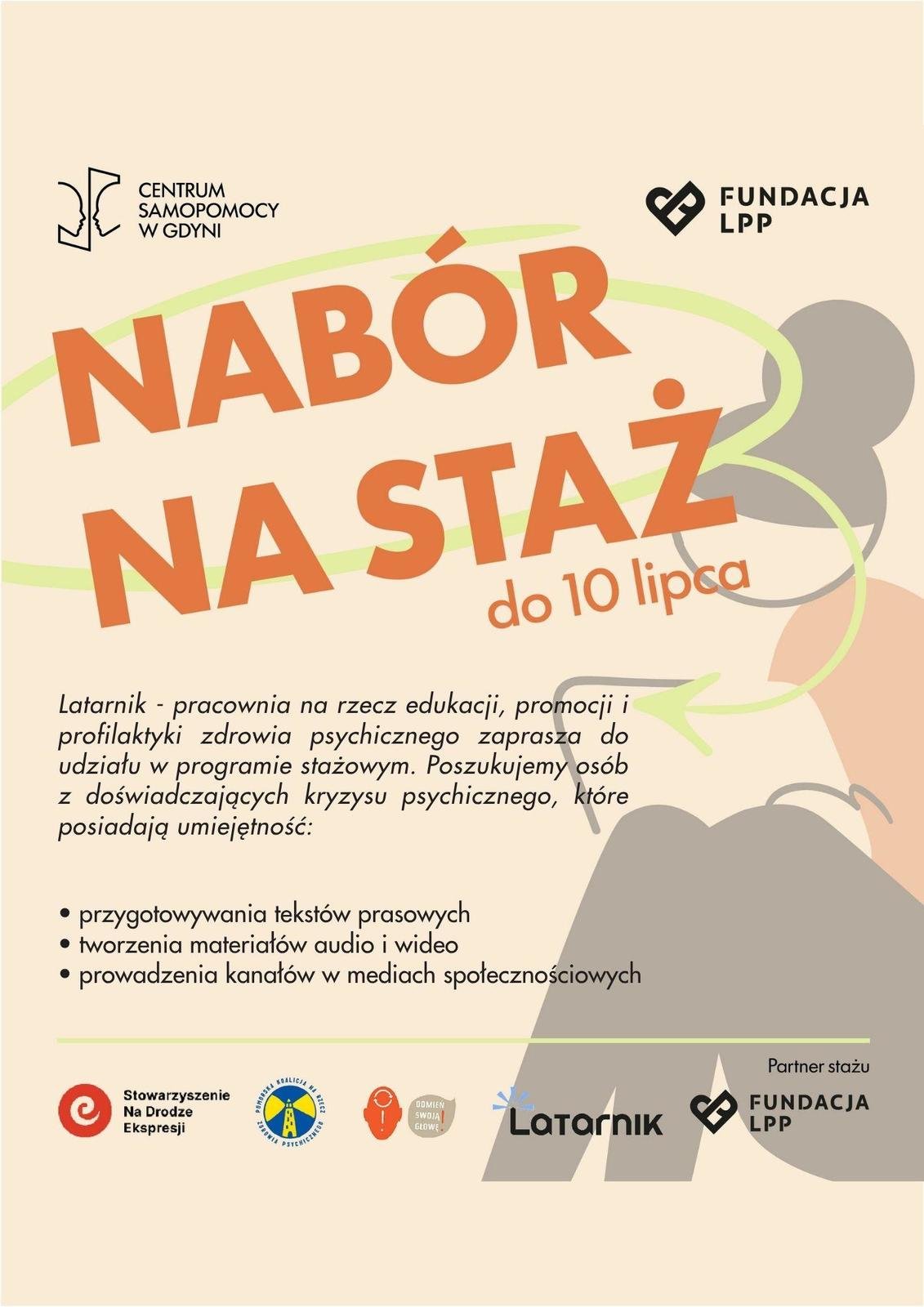 Materiały promocyjne