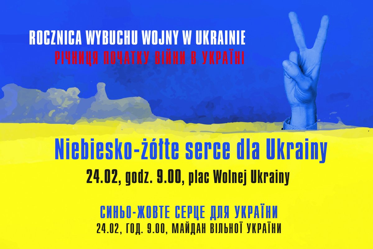 Grafika informująca o spotkaniu na placu Wolnej Ukrainy w rocznicę inwazji Rosji na Ukrainę // materiały prasowe