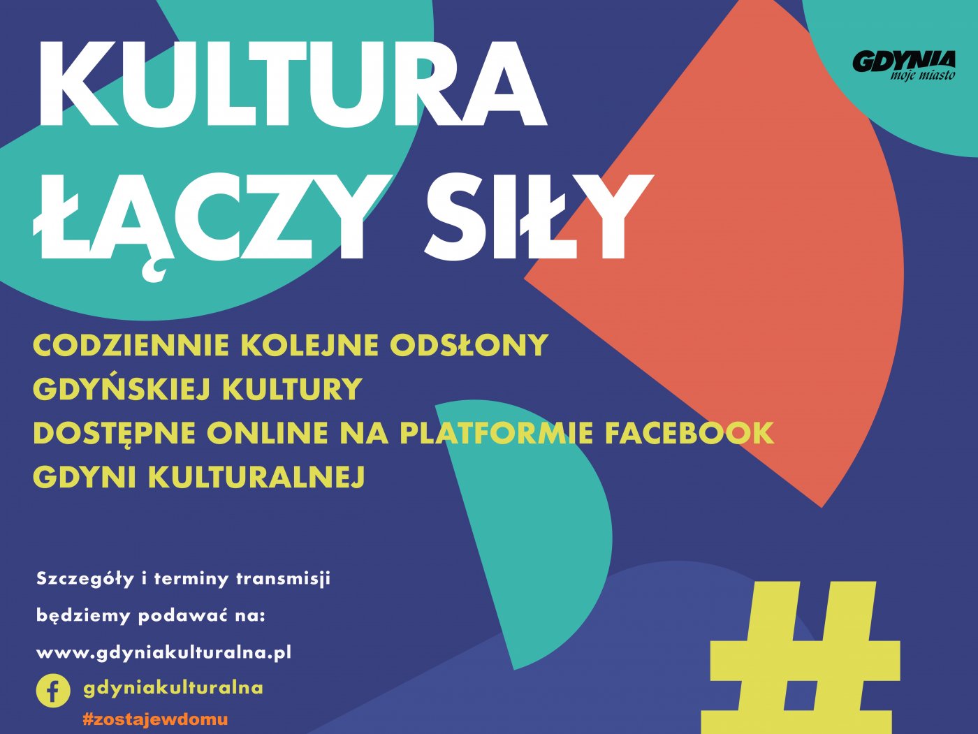 Kultura łączy siły w Gdyni // mat. prasowe Wydziału Kultury