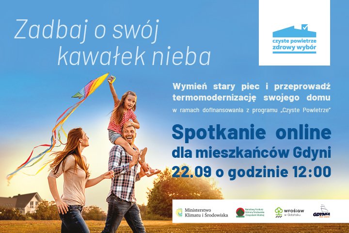 Już wkrótce gdynianie będą mogli zapytać o wszystkie szczegóły dofinansowań na wymianę przestarzałych pieców, fot. mat. prasowe