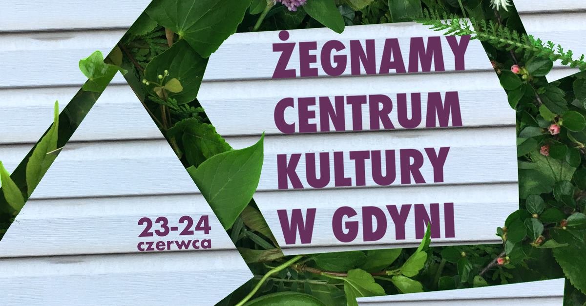 Centrum Kultury gotowe do przeprowadzki