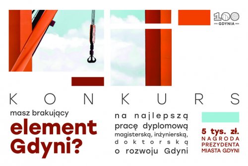 Trwa konkurs na najlepszą pracę dyplomową o Gdyni (mat. prasowe)