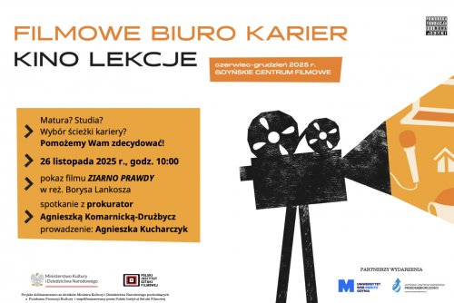 Wydarzenie „Filmowe biuro karier. Kino lekcje” odbędzie się 26 listopada w GCF-ie (mat. prasowe Pomorskiej Fundacji Filmowej)
