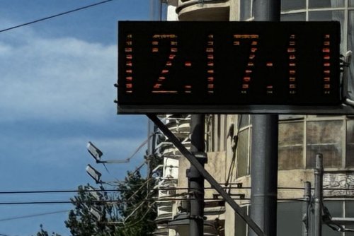 Na budynku Urzędu Miasta Gdyni zamontowano nowe elektroniczne zegary. (fot. Zofia Marczak)