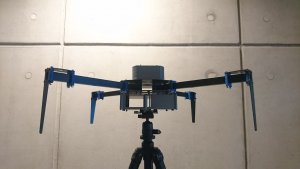 Powstaje pierwszy w Polsce inteligentny dron // mat.prasowe