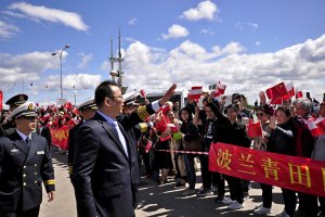  Powitanie chińskiego okrętu FFG Binzhou w Gdyni, fot. Michał Kowalski