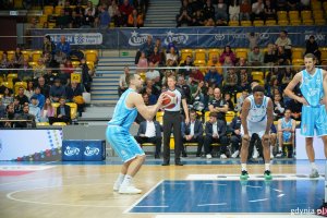 Mecz AMW Arka Gdynia vs. Górnik Zamek Książ Wałbrzych