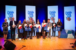 Finał MGO 2019, nagrody