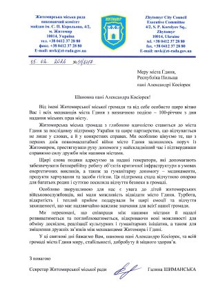  Kto złożył życzenia Gdyni?