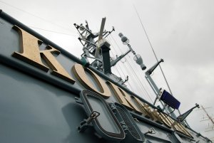 ORP Kormoran dzień przed podniesieniem bandery / fot. Dorota Nelke