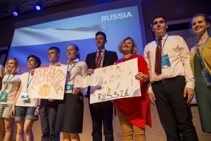 Otwarcie MILSET Expo Sciences Europe w Gdyni, fot. Przemysław Kozłowski