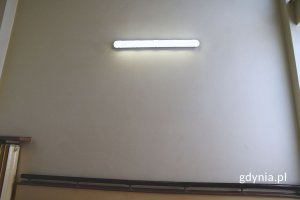Pusta ściana, na której ma się pojawić kolejna mozaika